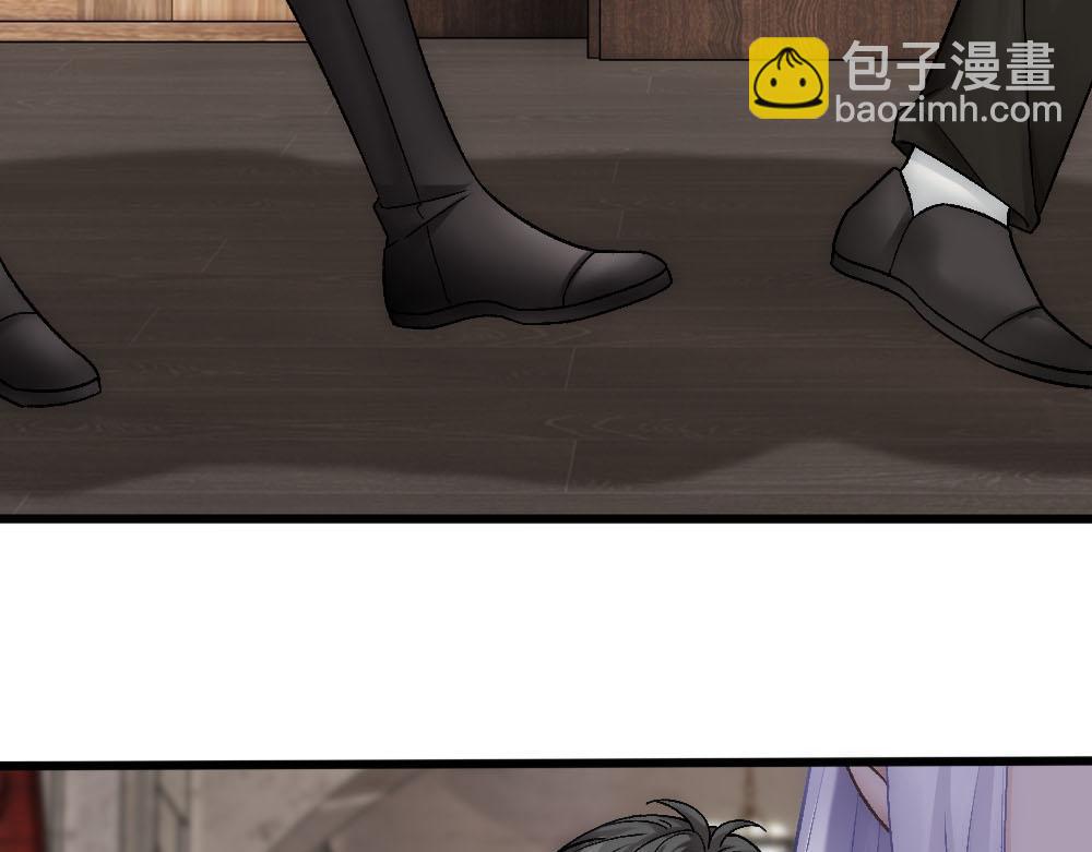 第83话 强wen白诺81