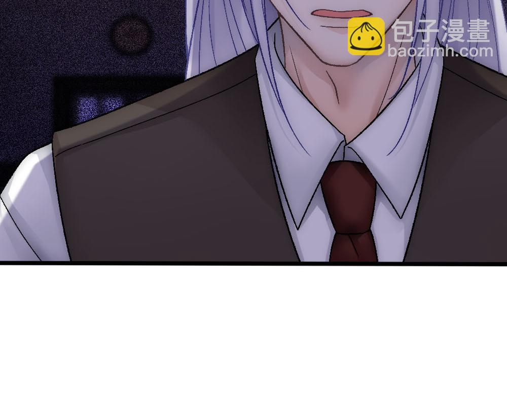 第83话 强wen白诺84