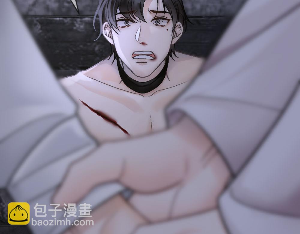 第83话 强wen白诺9