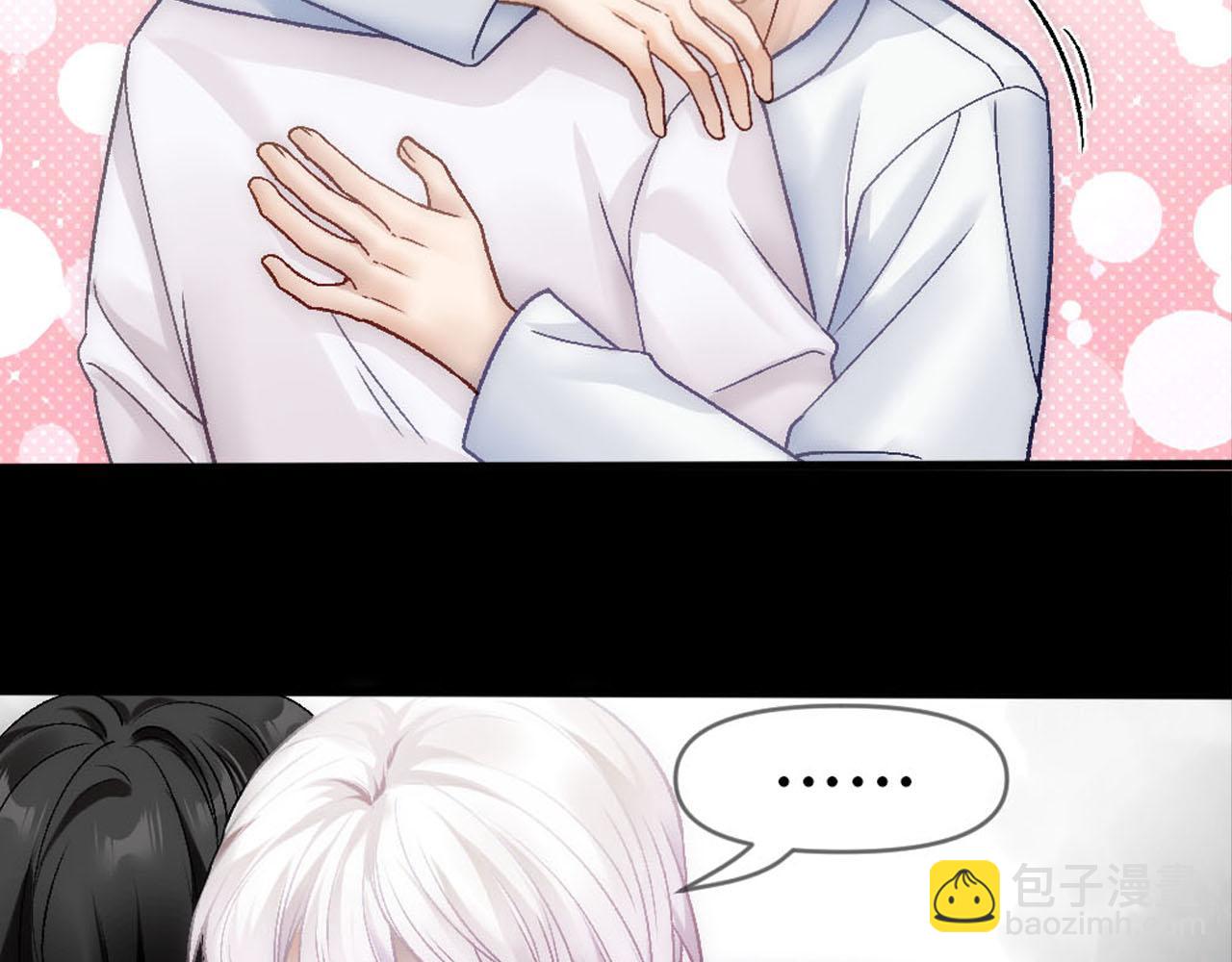第83话 强wen白诺96