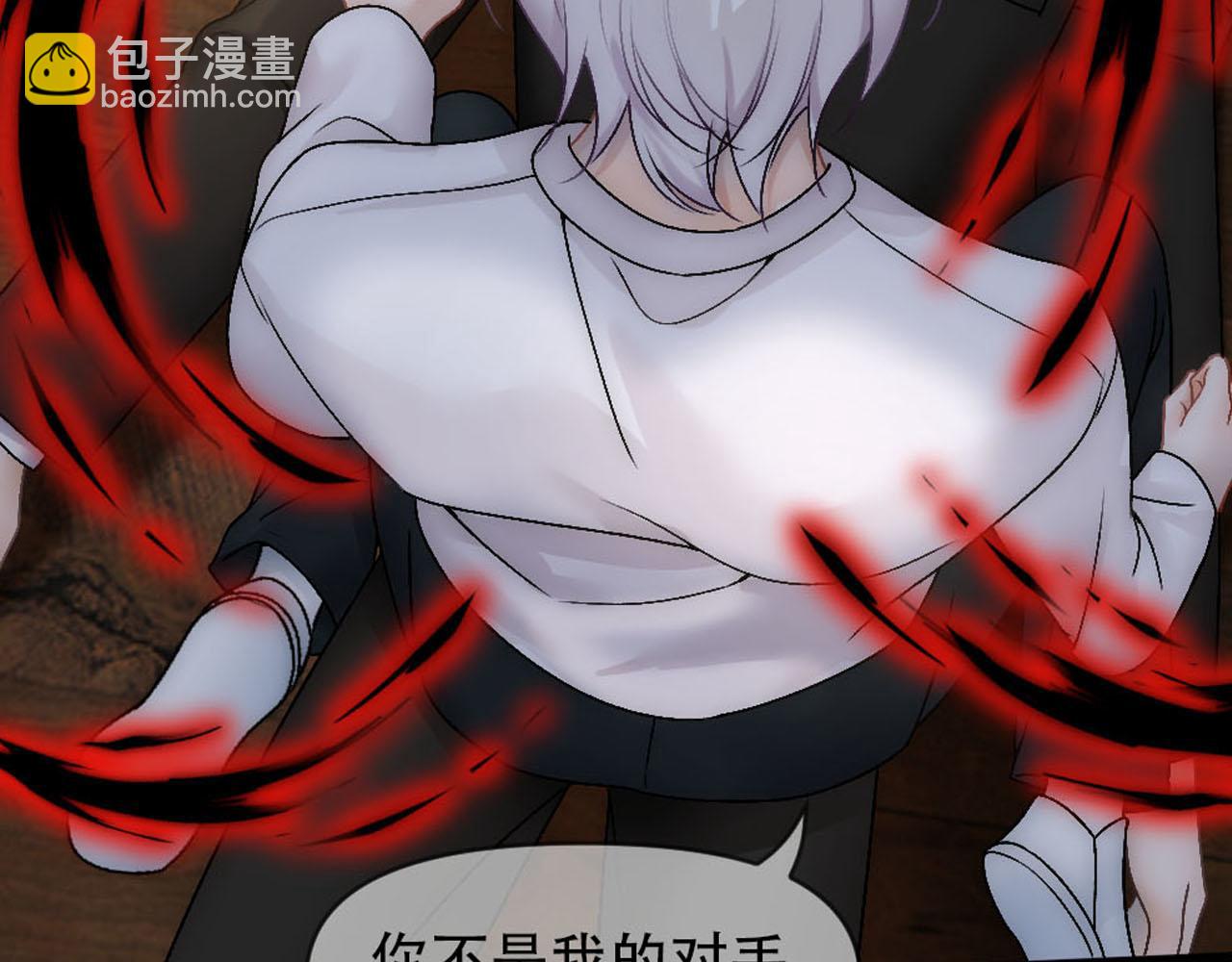 第85话 诺诺好厉害112
