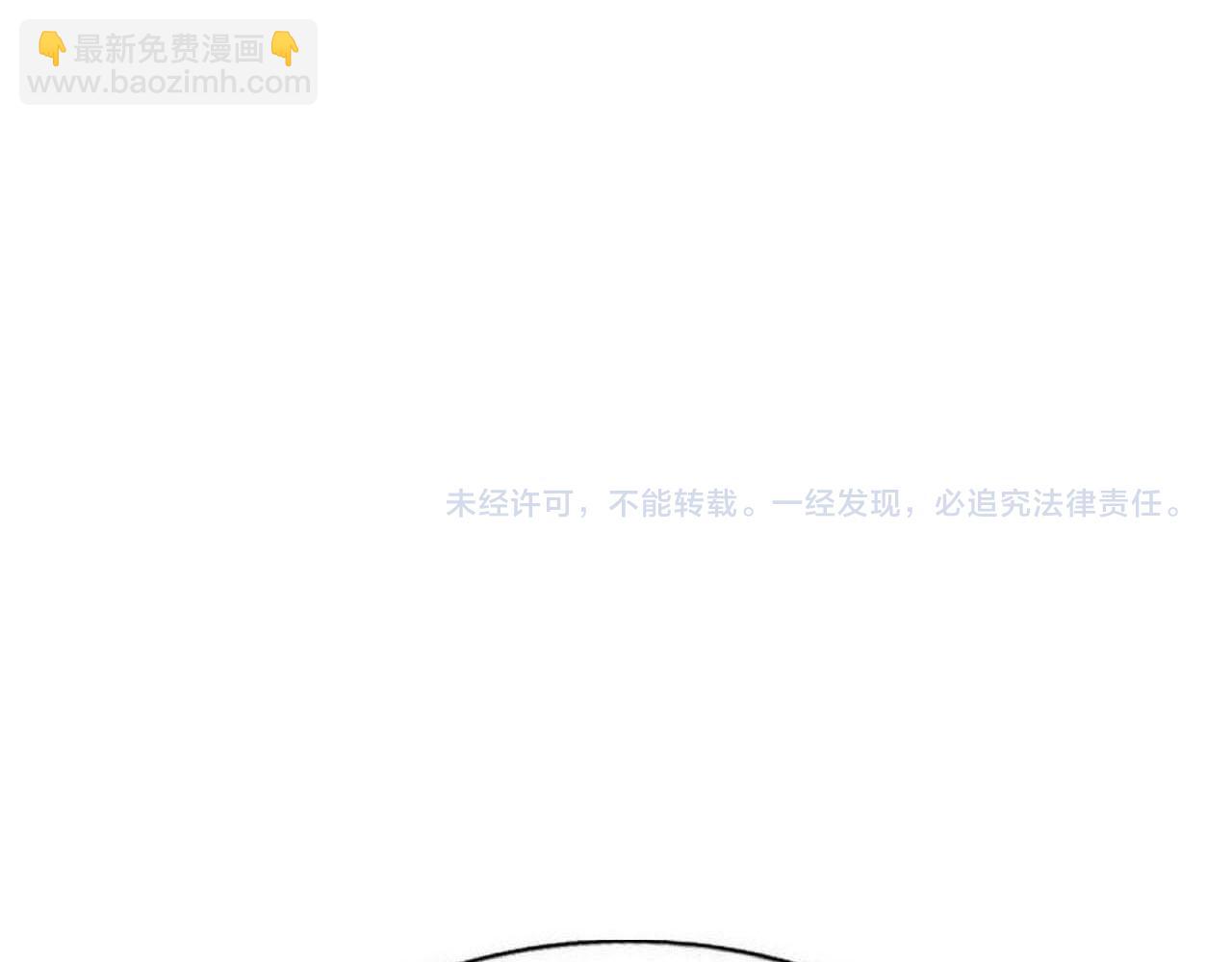 第85话 诺诺好厉害116