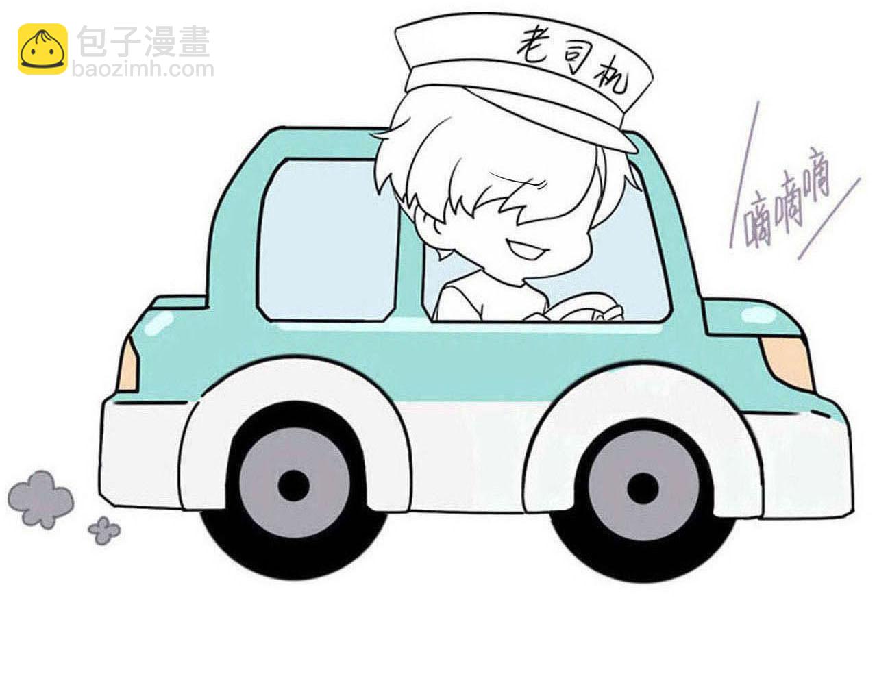 第85话 诺诺好厉害118