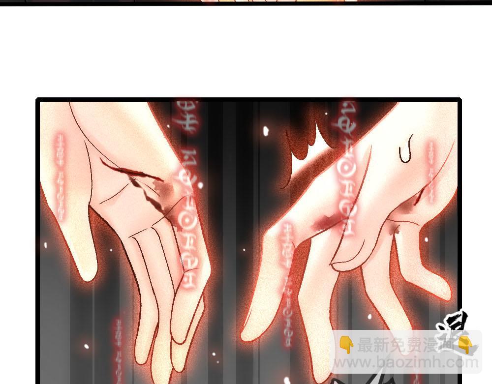第85话 诺诺好厉害13