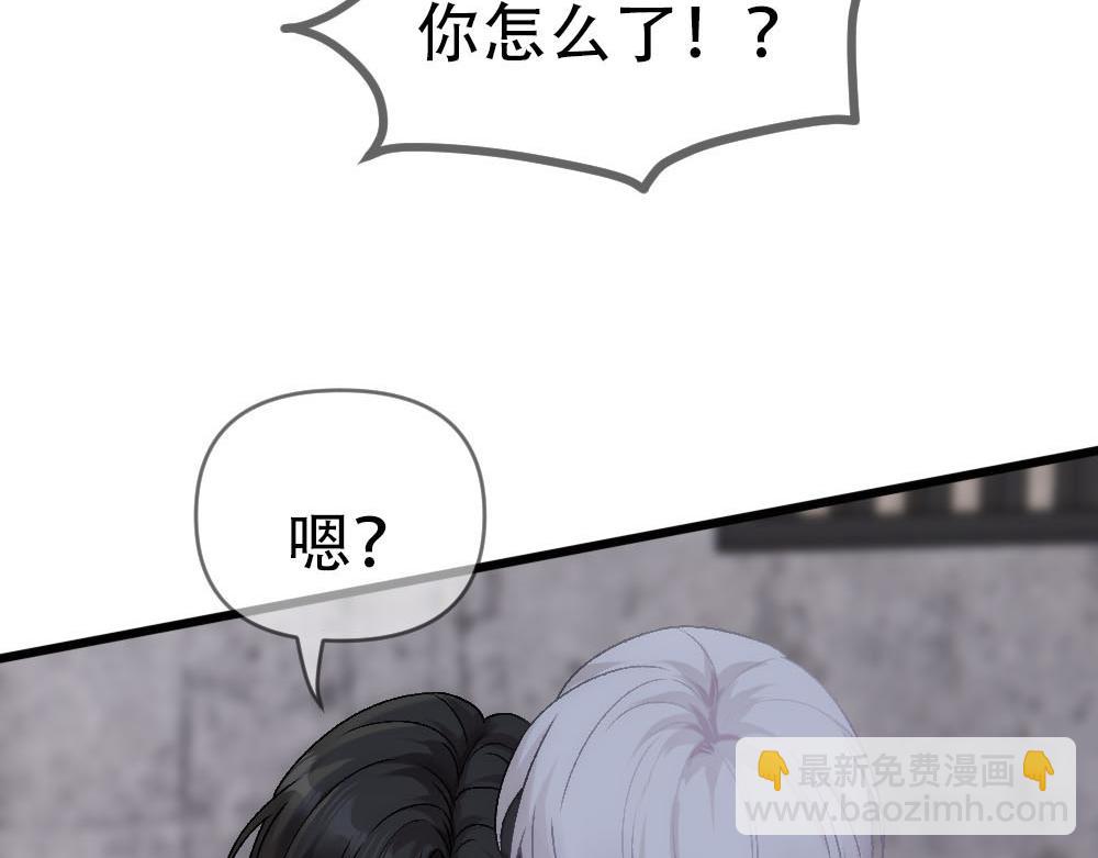 第85话 诺诺好厉害30