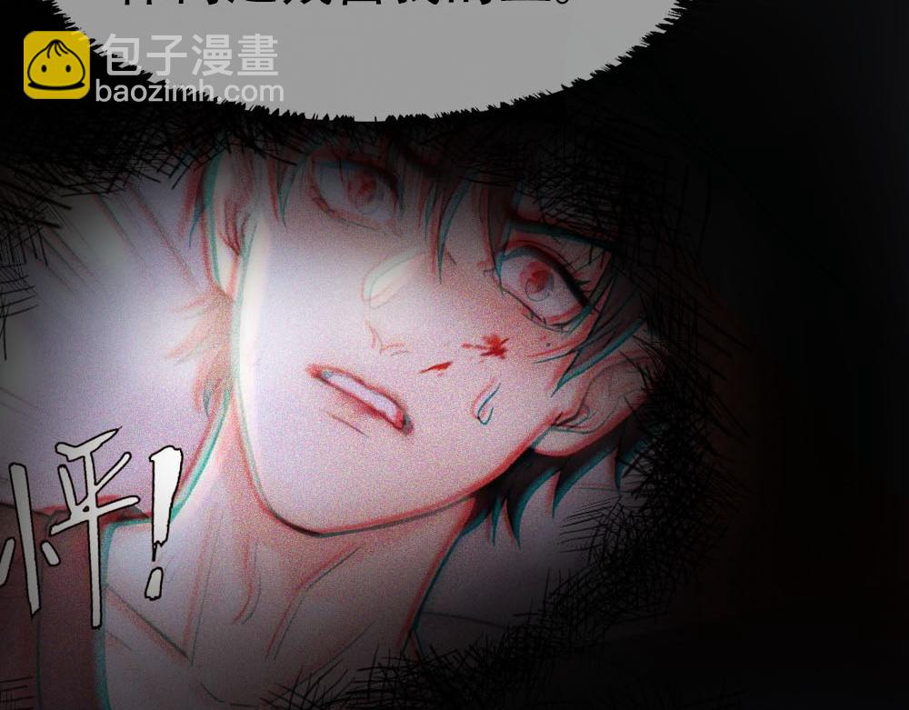 第85话 诺诺好厉害34