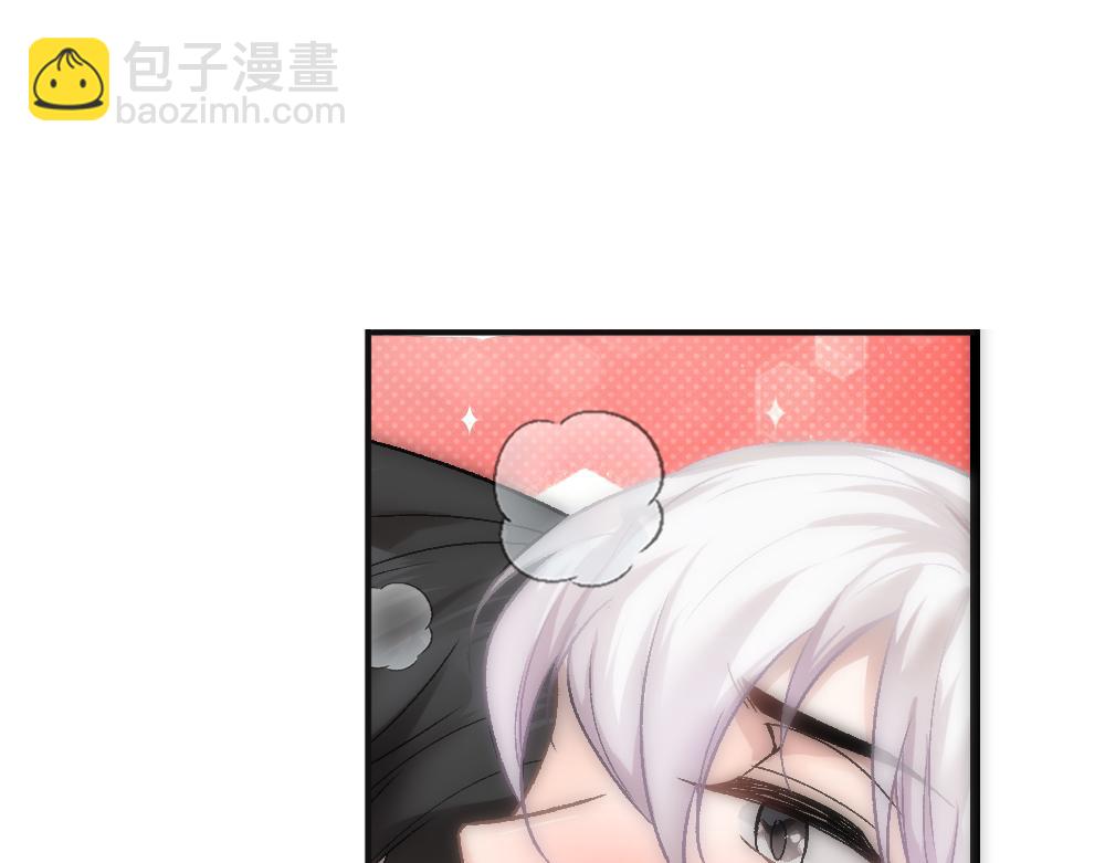 第85话 诺诺好厉害42