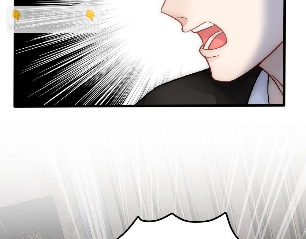 第85话 诺诺好厉害6