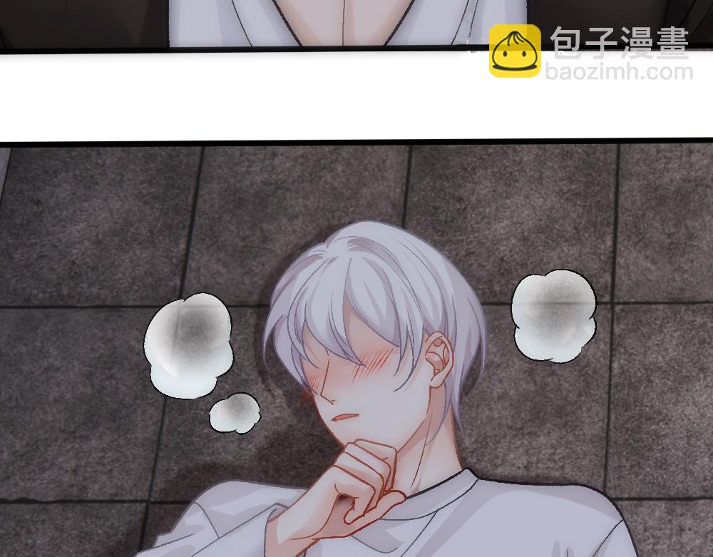 第85话 诺诺好厉害61