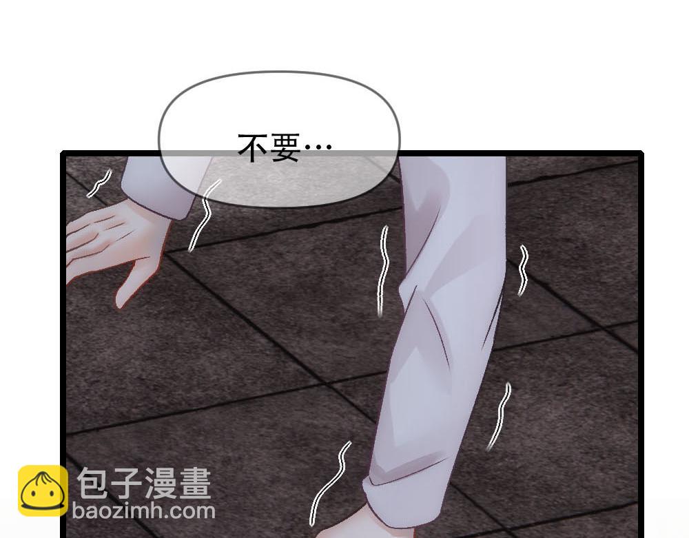 第85话 诺诺好厉害70