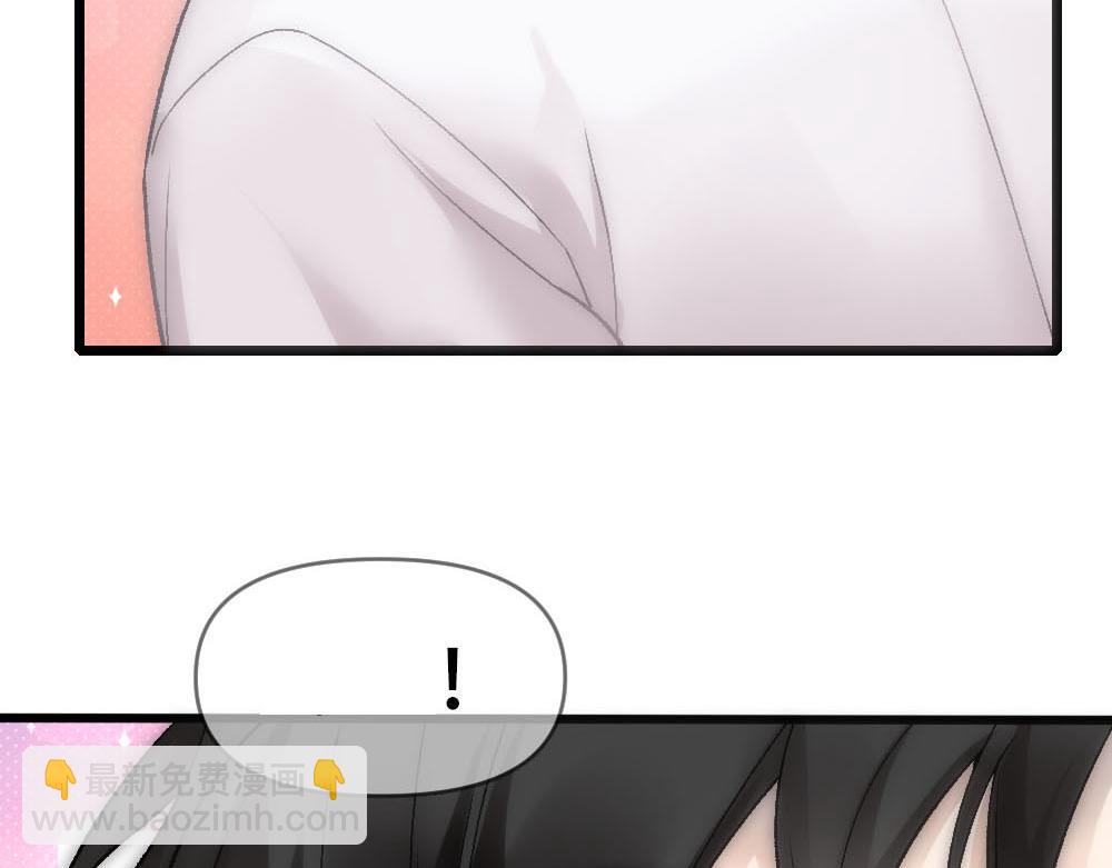 第85话 诺诺好厉害77