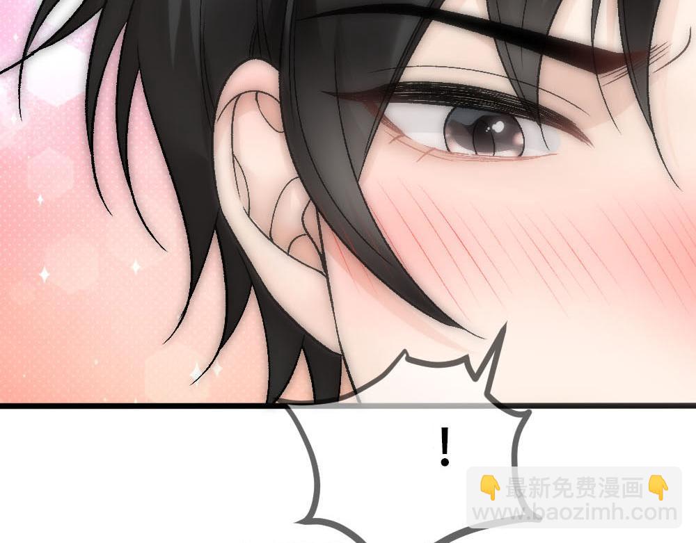 第85话 诺诺好厉害78