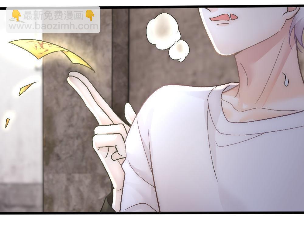 第85话 诺诺好厉害87