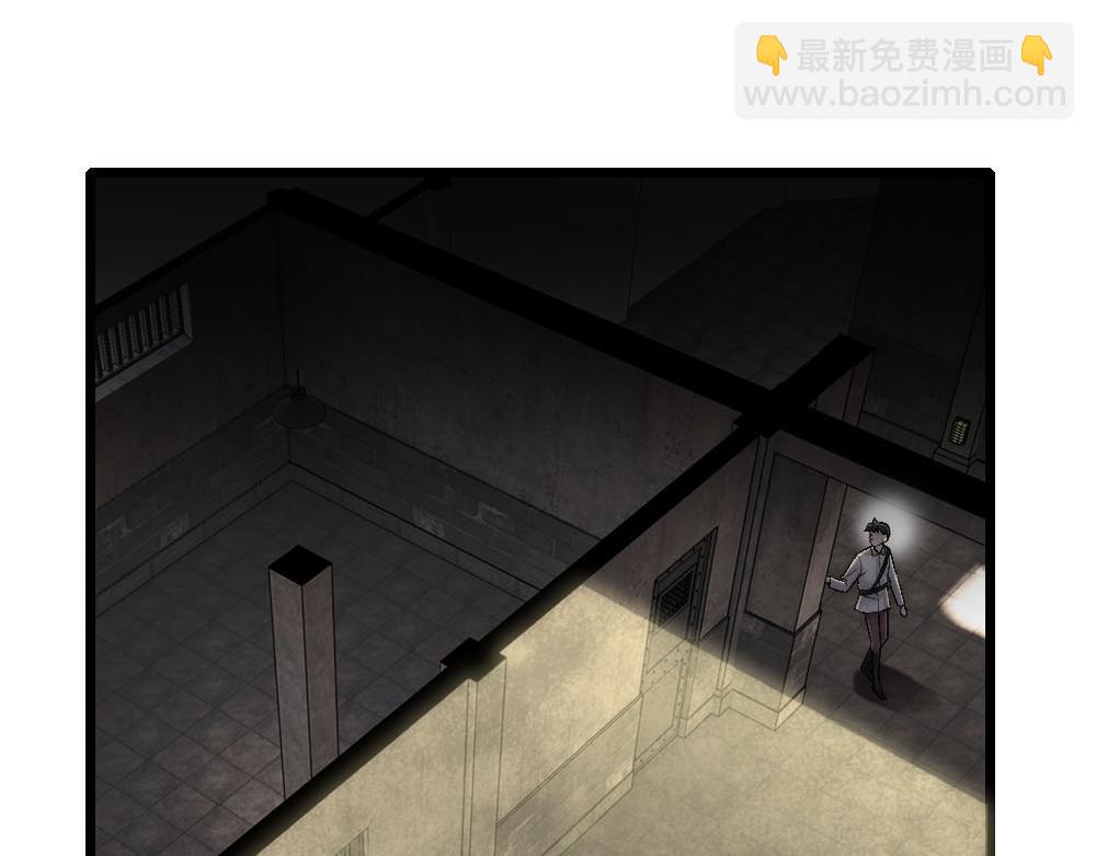 第85话 诺诺好厉害88