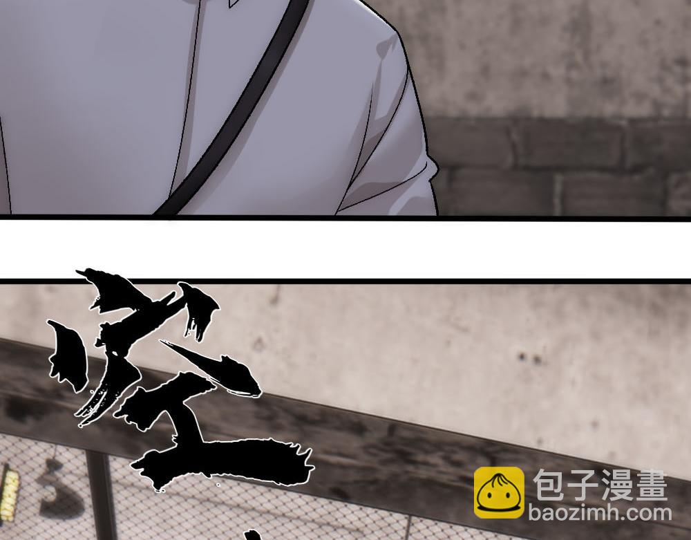 第85话 诺诺好厉害91