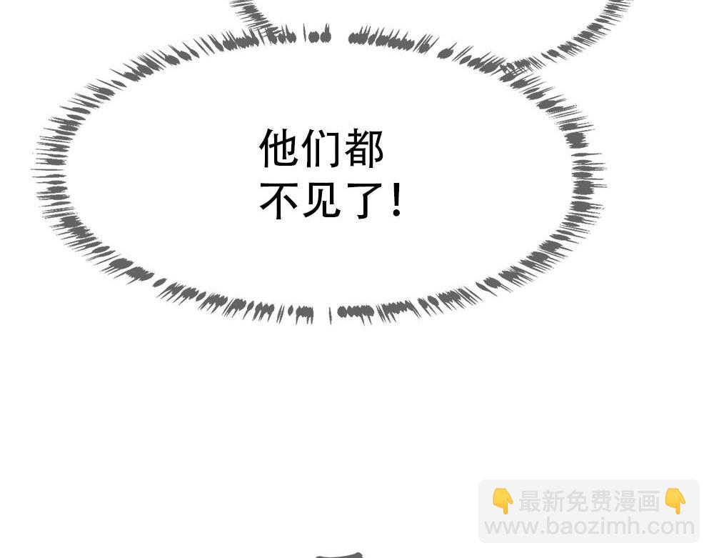 第85话 诺诺好厉害94