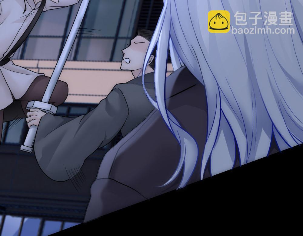 第87话 白宸输了16
