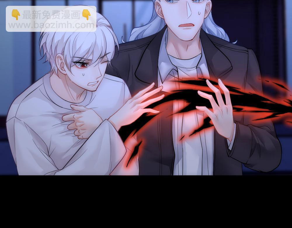 第87话 白宸输了23