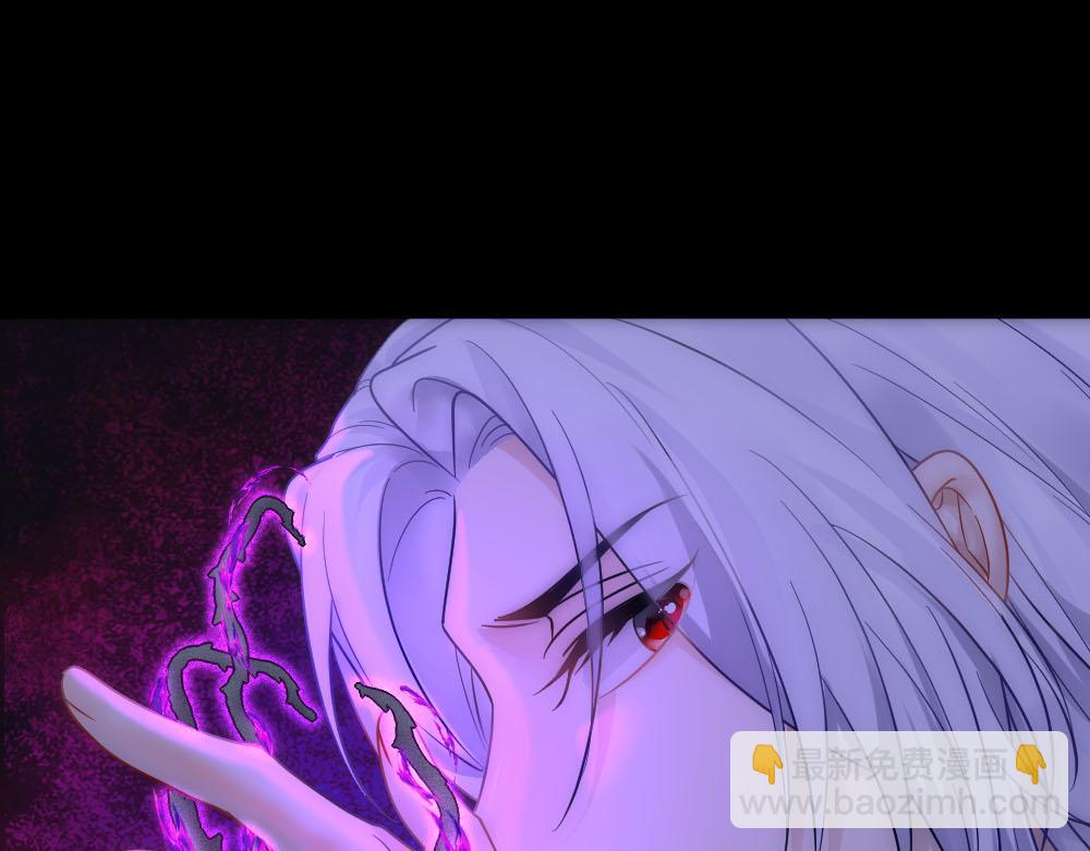 第87话 白宸输了43