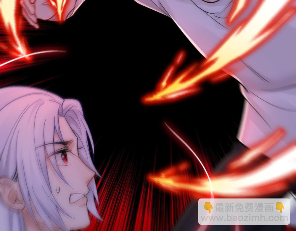 第87话 白宸输了89