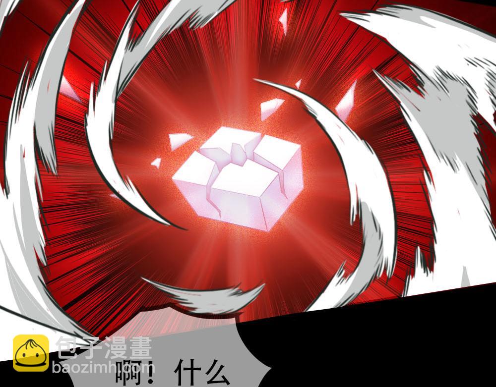 第88话 白宸的痴念10