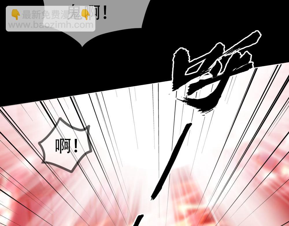 第88话 白宸的痴念11
