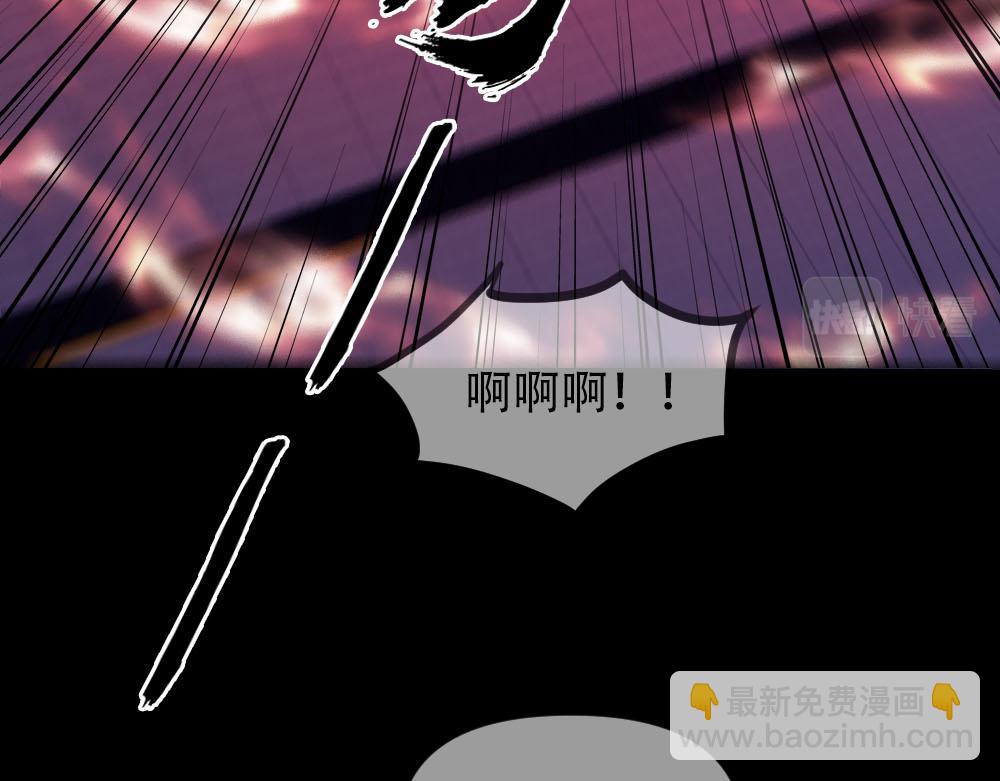 第88话 白宸的痴念13
