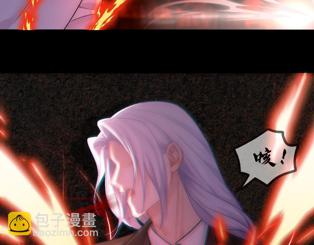 第88话 白宸的痴念15
