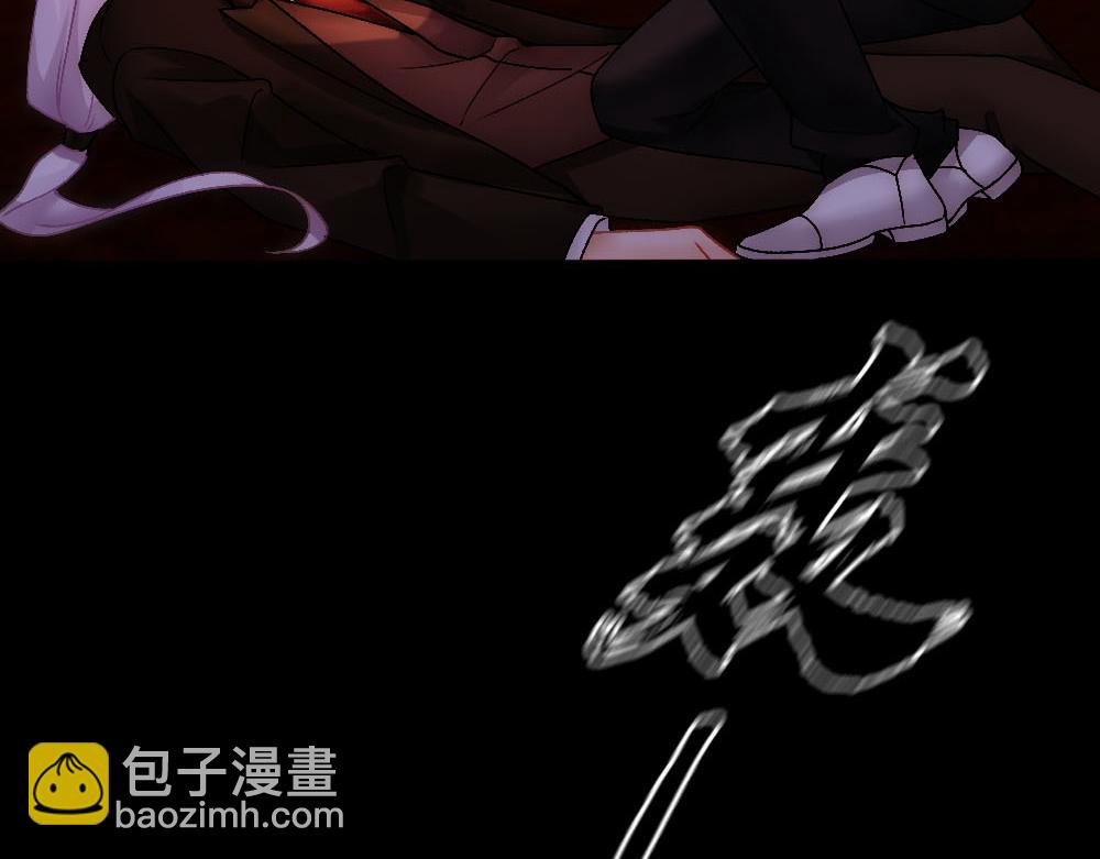 第88话 白宸的痴念26