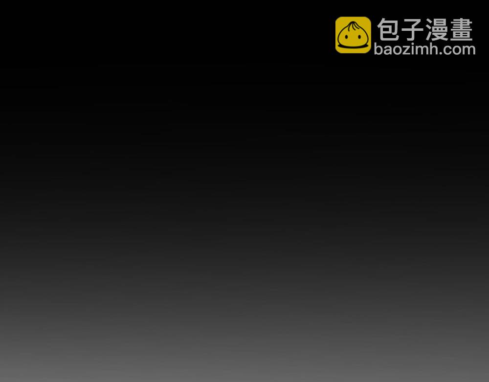 第88话 白宸的痴念42