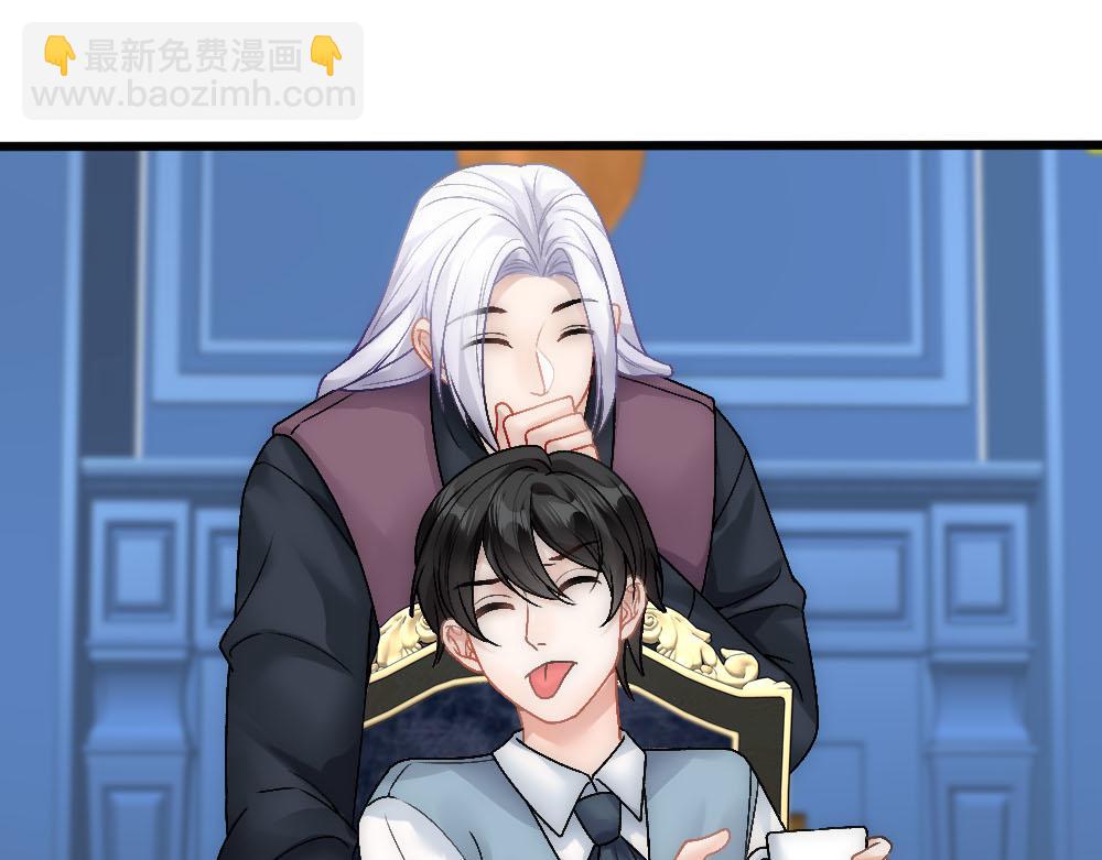 第88话 白宸的痴念62