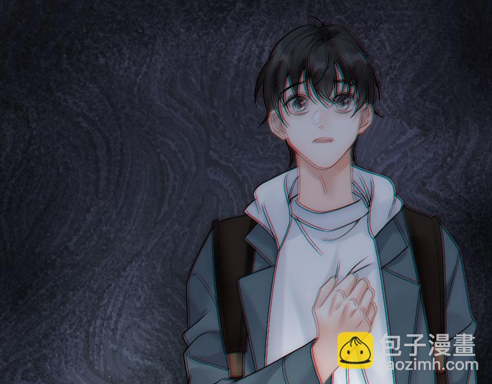第88话 白宸的痴念71