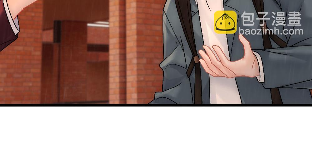第88话 白宸的痴念80