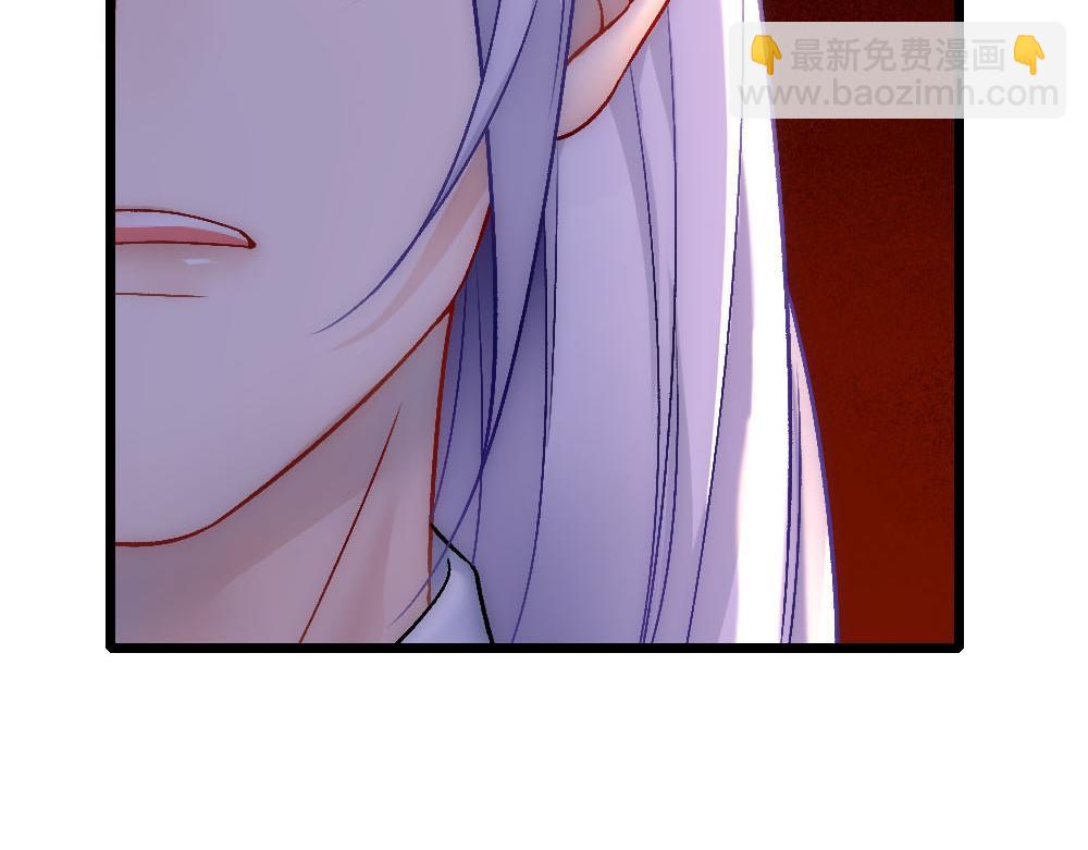 第88话 白宸的痴念82