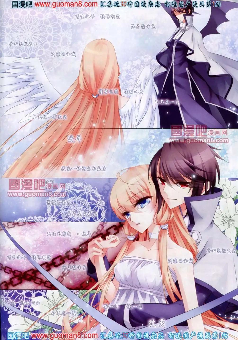 120期66