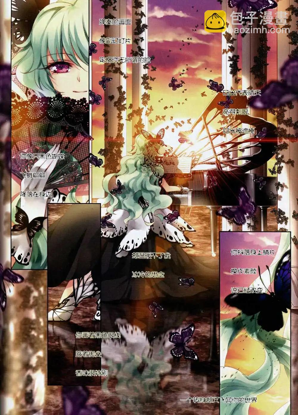 第169期 全本12