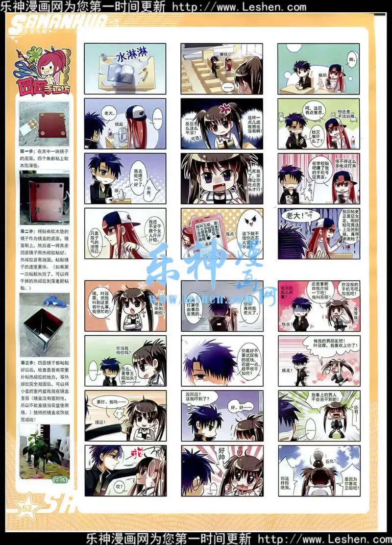 第178期 全本57