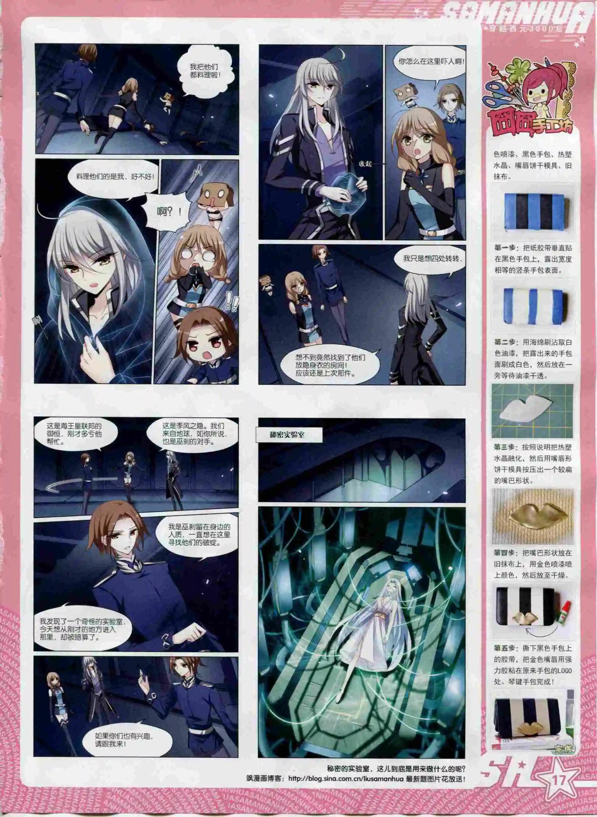 第200期18