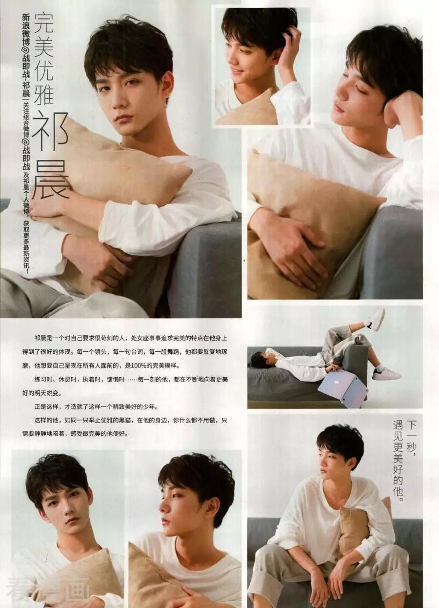 第268期29