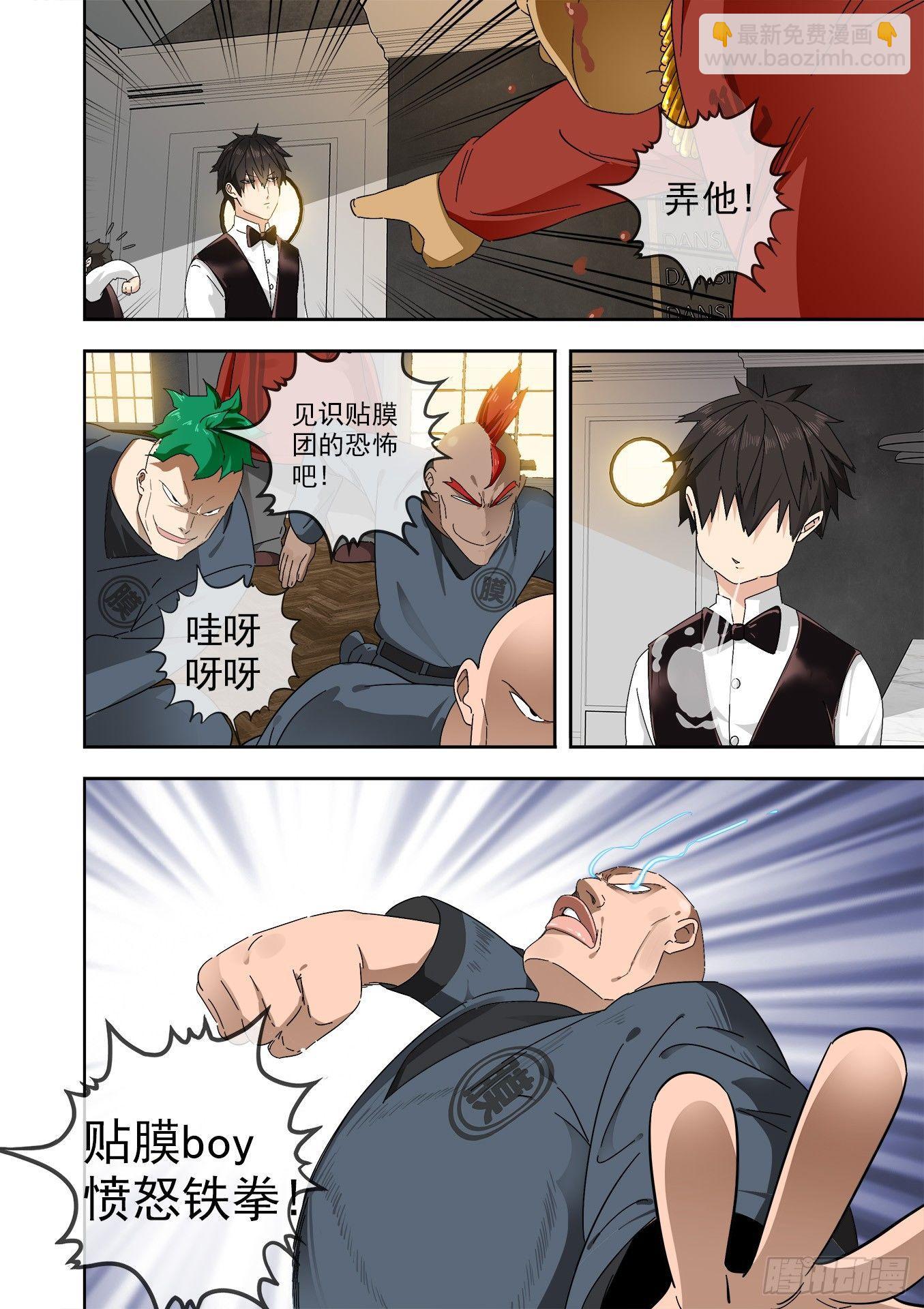 可可西里213