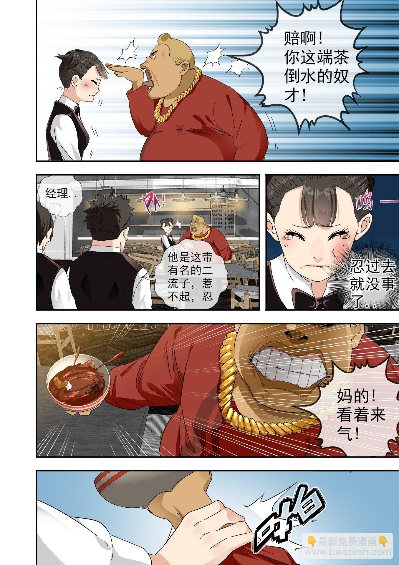 可可西里27