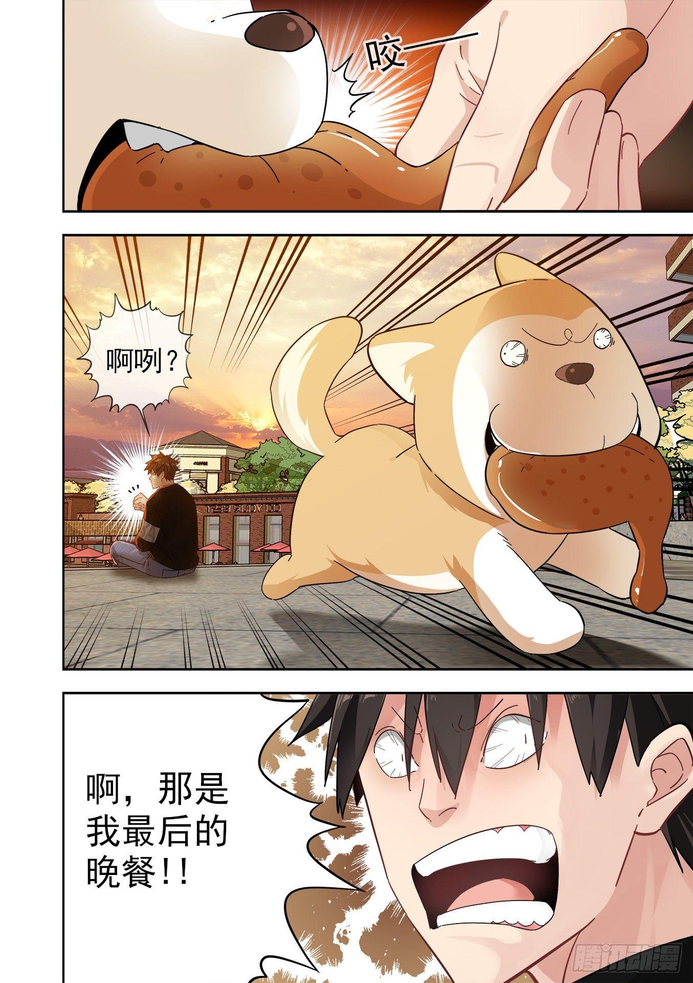 可可西里31