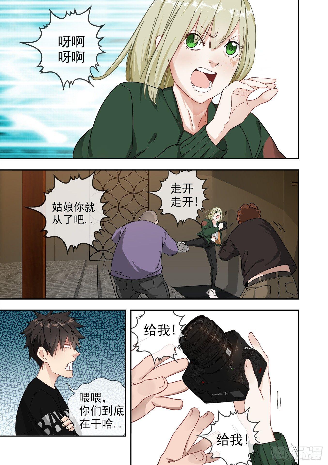 可可西里312