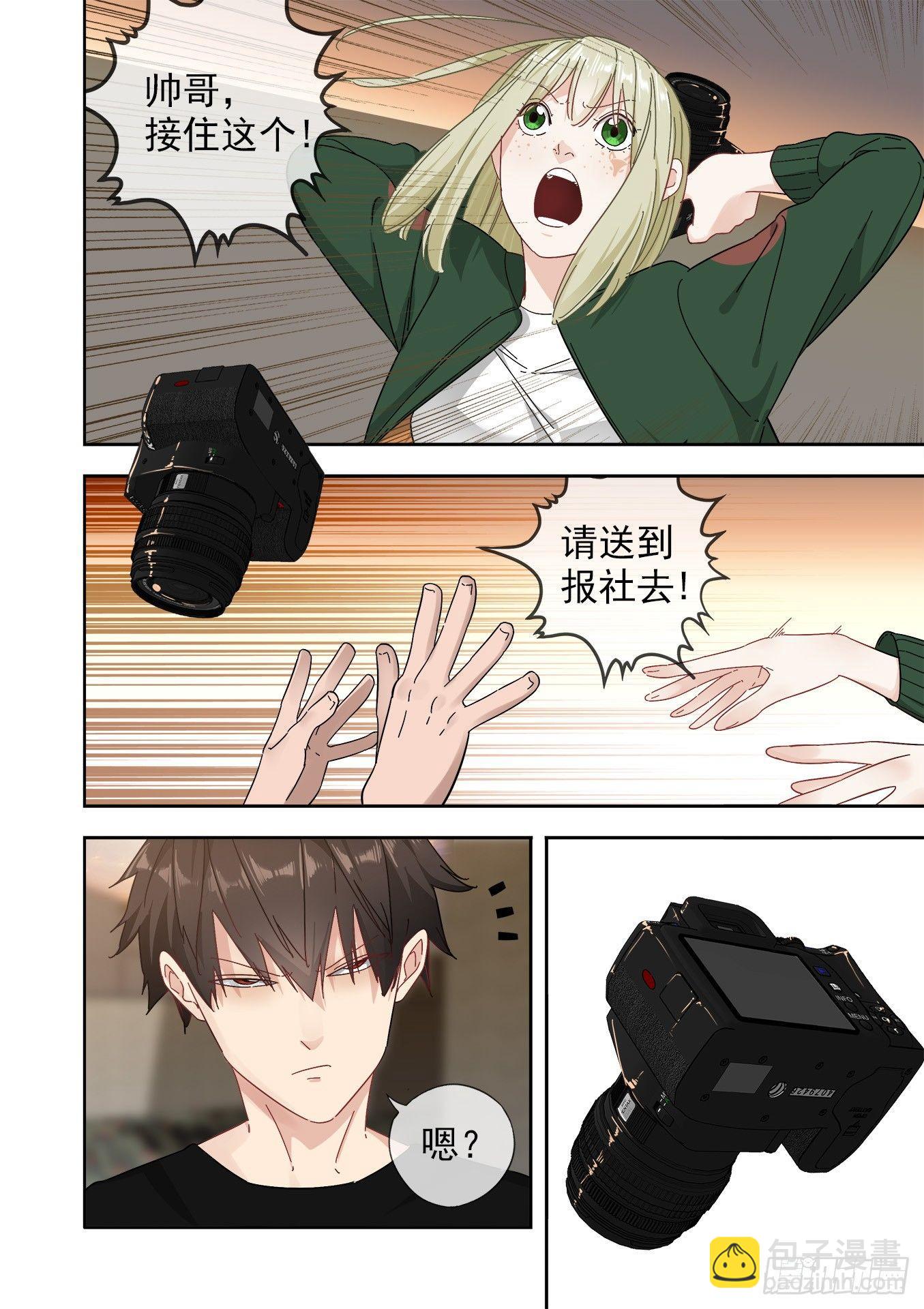 可可西里313