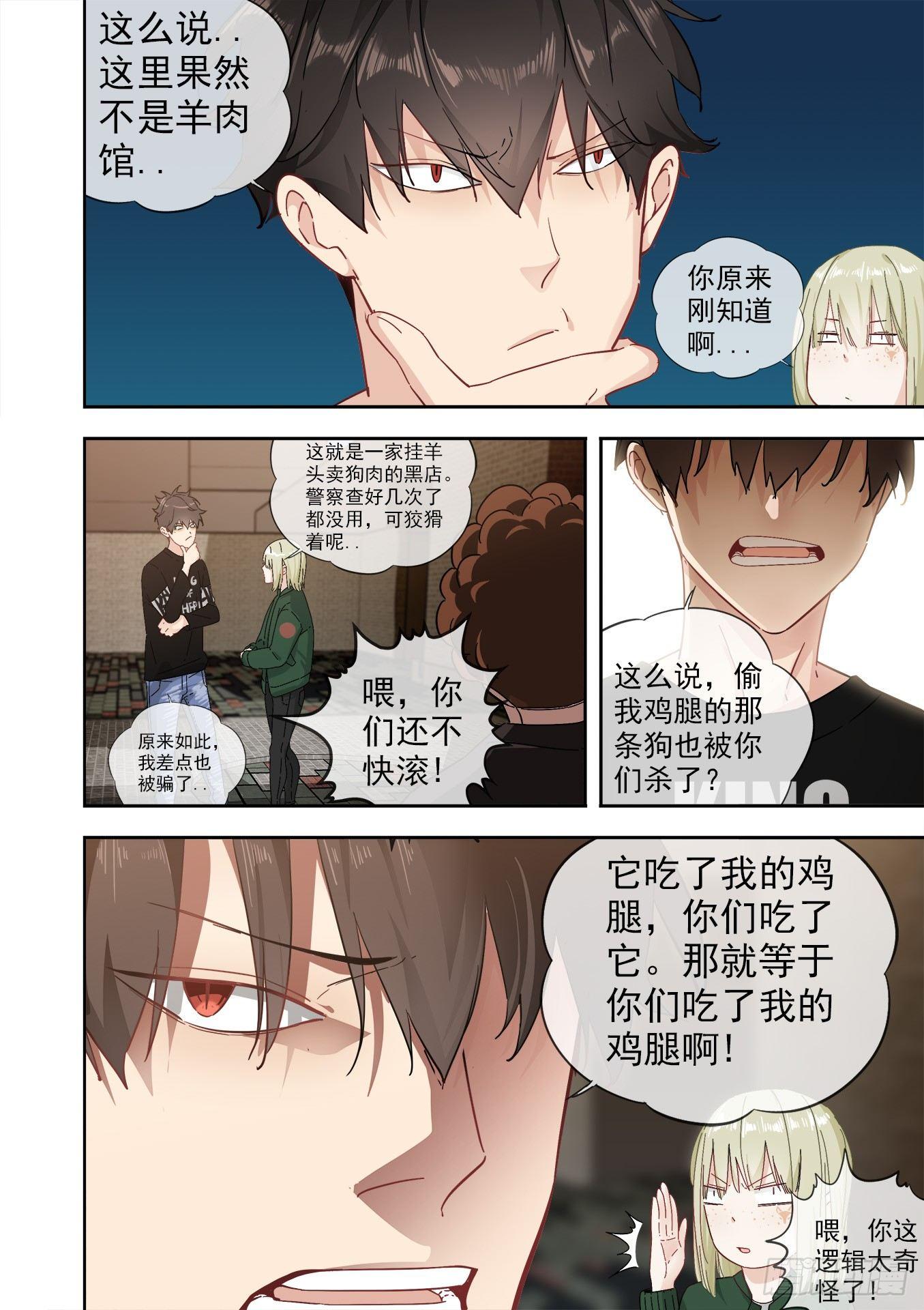 可可西里317