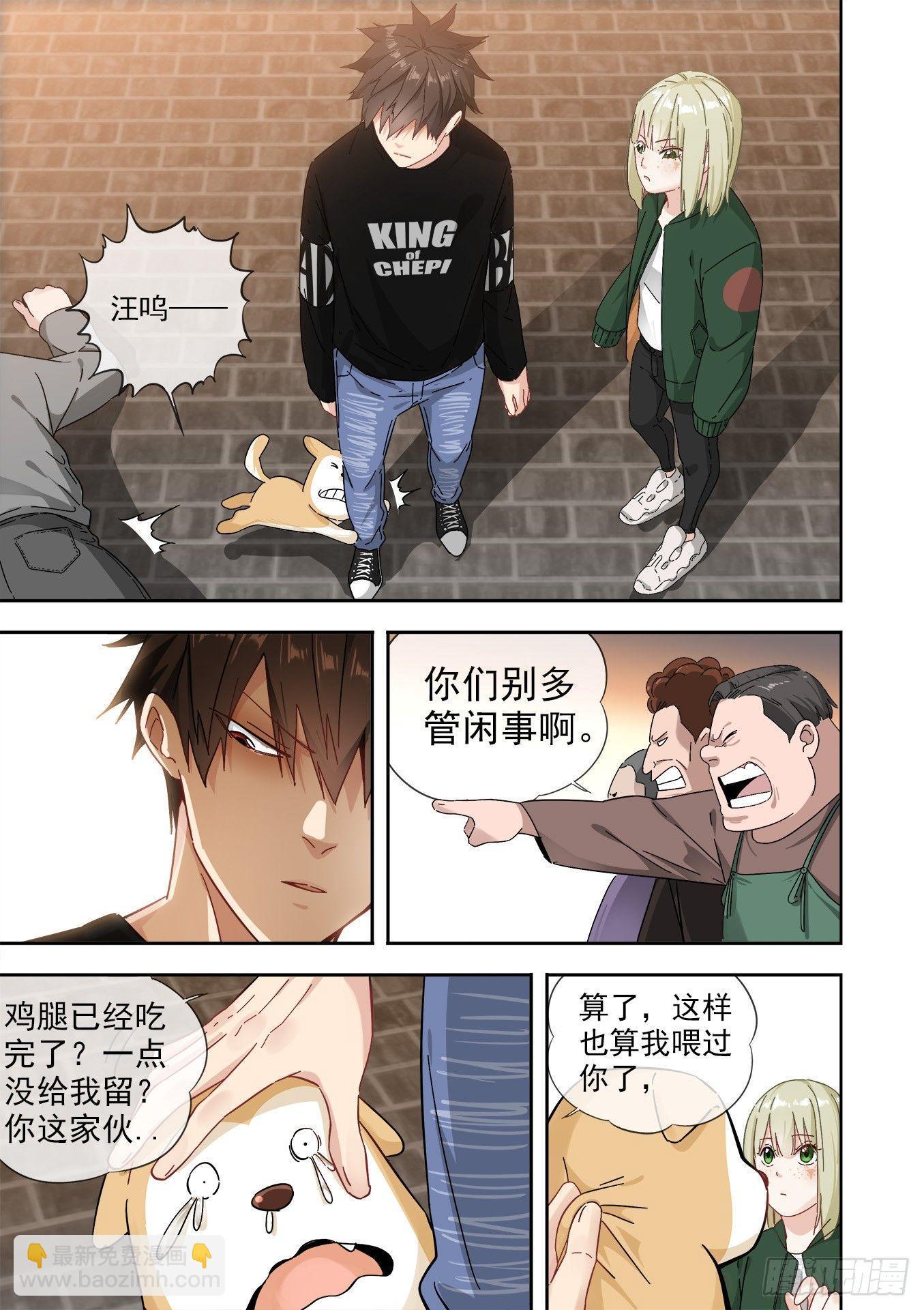 可可西里320