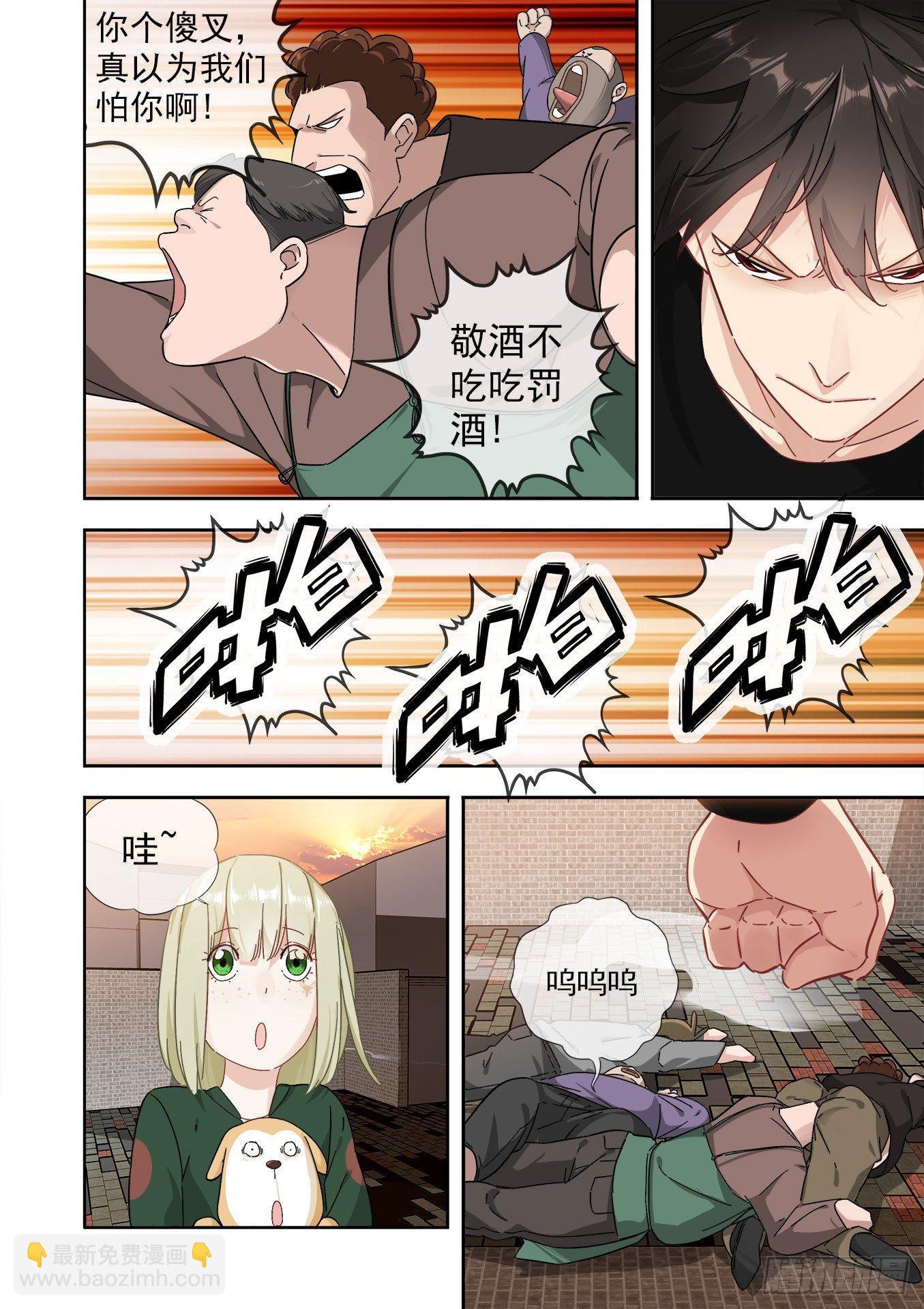 可可西里322