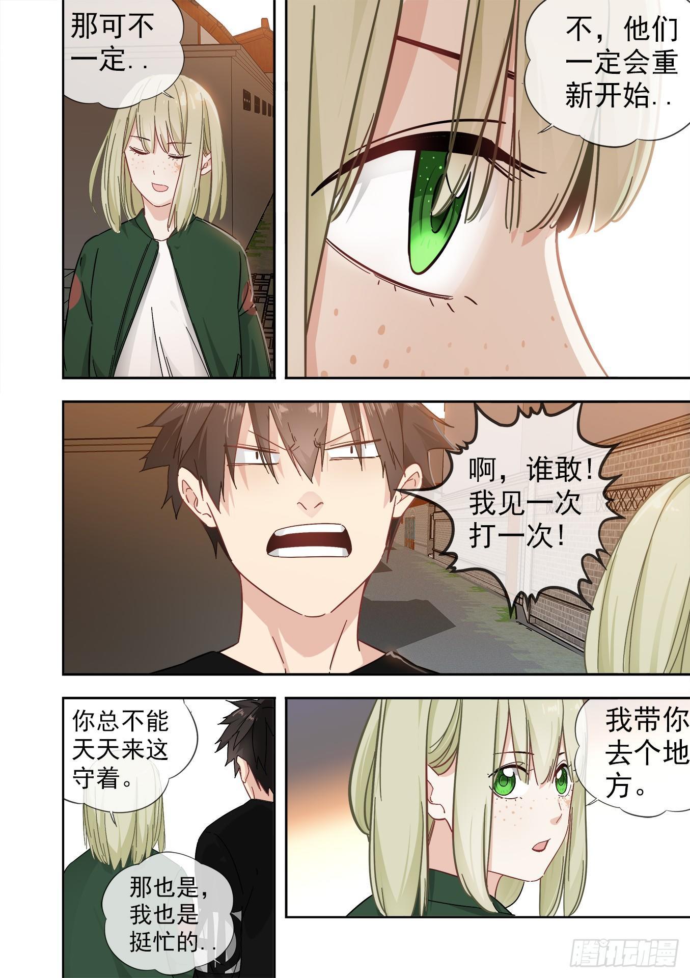 可可西里325