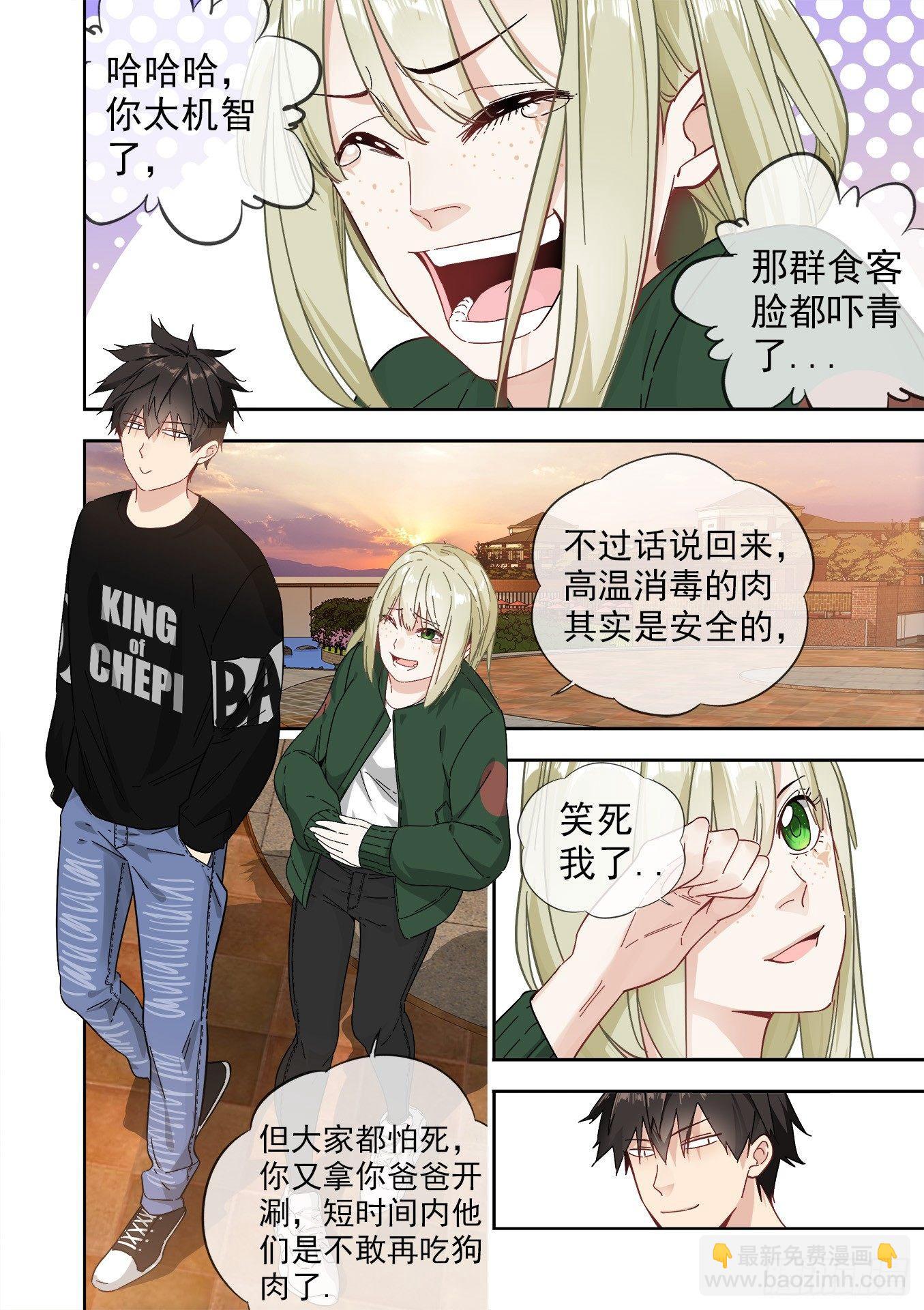 可可西里334
