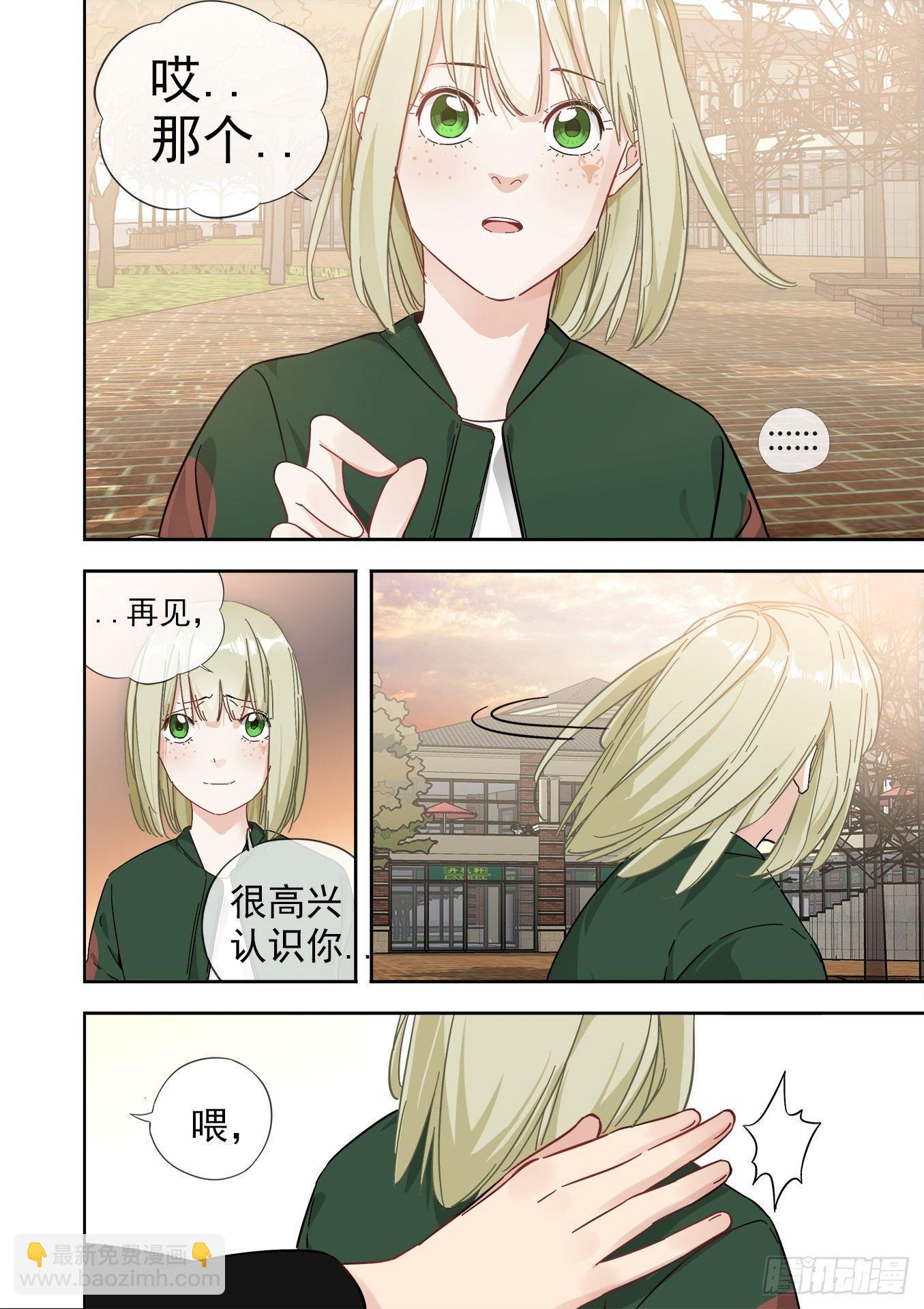 可可西里337